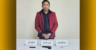 মেহেরপুরে অস্ত্রসহ যুবলীগ নেতা আটক